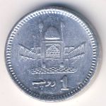Пакистан, 1 рупия (2007–2021 г.)