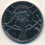Бурунди, 50 франков (2011 г.)