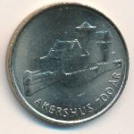 Norway, 20 kroner, 1999