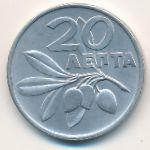Greece, 20 lepta, 1973