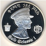 Ethiopia, 5 dollars, 1972