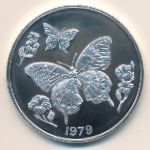 Jamaica, 10 dollars, 1979