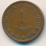 Португальская Индия, 1 танга (1952 г.)