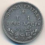 Эритрея, 1 лира (1890–1896 г.)