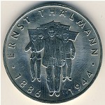 ГДР, 10 марок (1986 г.)