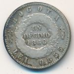 Colombia, 1 decimo, 1866