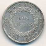 Colombia, 2 reales, 1849–1853