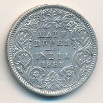 Британская Индия, 1/2 рупии (1877–1900 г.)