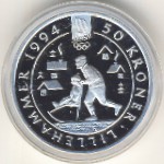 Norway, 50 kroner, 1992