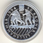 Norway, 50 kroner, 1993