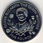 Guernsey, 5 pounds, 1995
