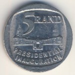 South Africa, 5 rand, 1994