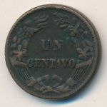 Peru, 1 centavo, 1875–1878