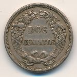 Peru, 2 centavos, 1863–1864