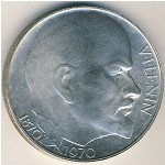 Czechoslovakia, 50 korun, 1970