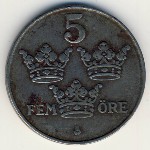 Швеция, 5 эре (1947 г.)