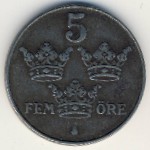 Швеция, 5 эре (1948 г.)