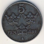 Швеция, 5 эре (1948 г.)