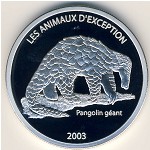 Конго, Демократическая республика, 10 франков (2003 г.)