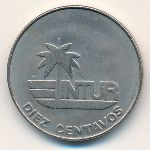 Куба, 10 сентаво (1981 г.)