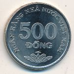 Vietnam, 500 dong, 2003