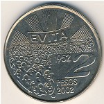 Argentina, 2 pesos, 2002
