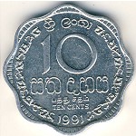 Шри-Ланка, 10 центов (1978–1991 г.)