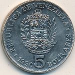 Venezuela, 5 bolivares, 1990