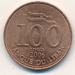 Ливан, 100 ливров (2006–2009 г.)