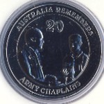 Австралия, 20 центов (2013 г.)