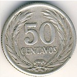 El Salvador, 50 centavos, 1953