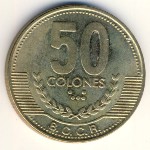 Costa Rica, 50 colones, 1999