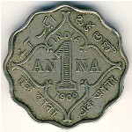 Британская Индия, 1 анна (1906–1910 г.)