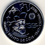 Portugal, 200 escudos, 1997