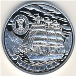 Cook Islands, 5 dollars, 2008