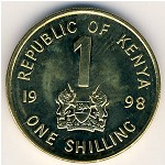 Кения, 1 шиллинг (1995–1998 г.)