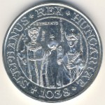 Hungary, 500 forint, 1988