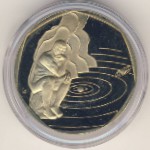 Hungary, 200 forint, 2000