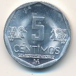 Peru, 5 centimos, 2007–2018