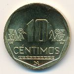 Перу, 10 сентимо (2001–2020 г.)