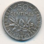 France, 50 centimes, 1897–1920