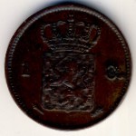 Нидерланды, 1 цент (1817–1837 г.)