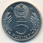 Hungary, 5 forint, 1990