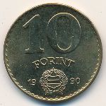 Hungary, 10 forint, 1990
