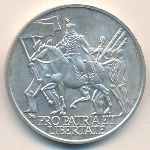 Hungary, 200 forint, 1976