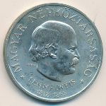 Hungary, 100 forint, 1968