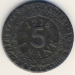 Гент, 5 франков (1918 г.)