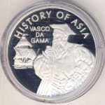Cook Islands, 1 dollar, 2004