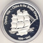 Cook Islands, 1 dollar, 2005