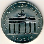 ГДР, 5 марок (1971–1990 г.)